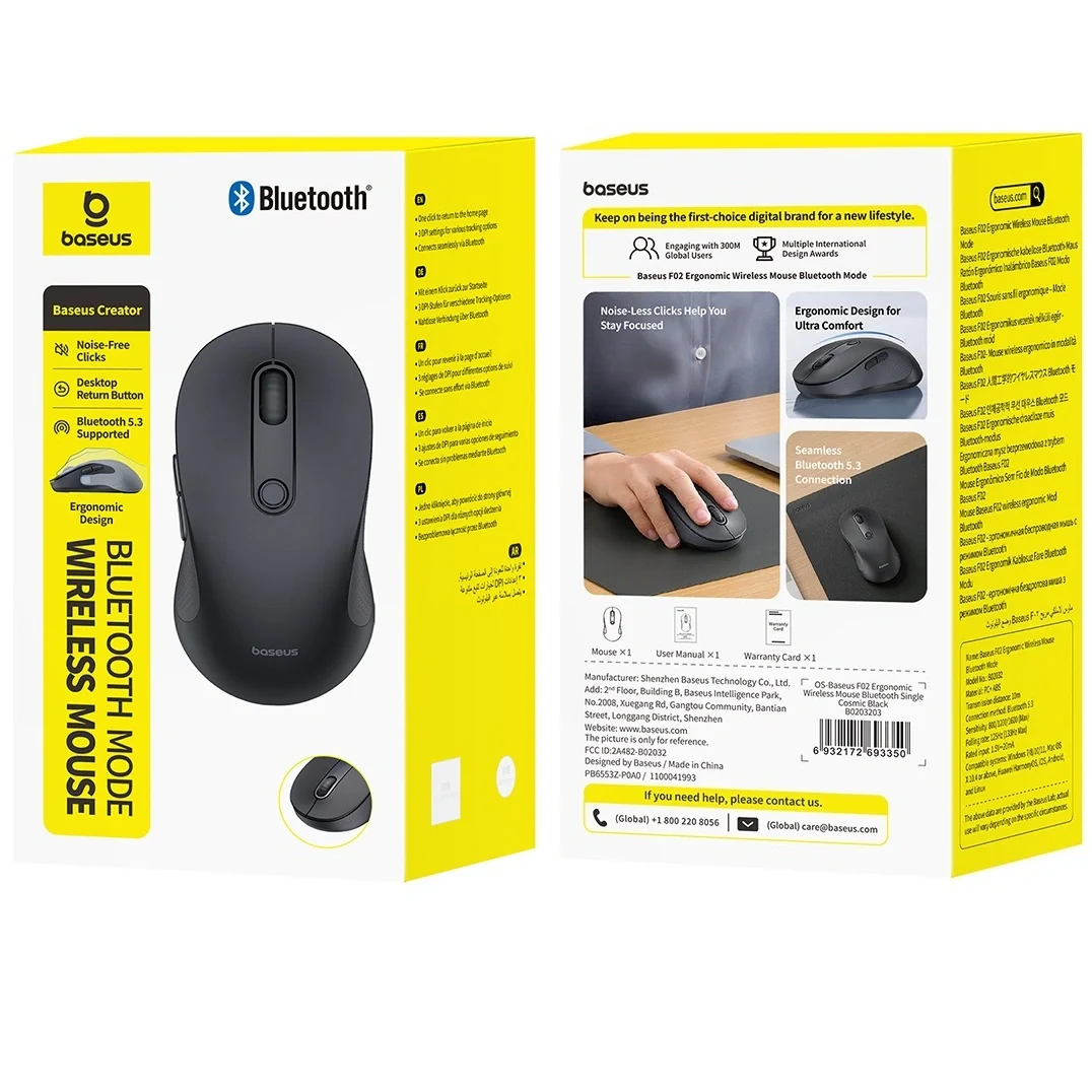 Baseus F02 Ergonomic Dual-Mode Wireless Mouse - Image 7