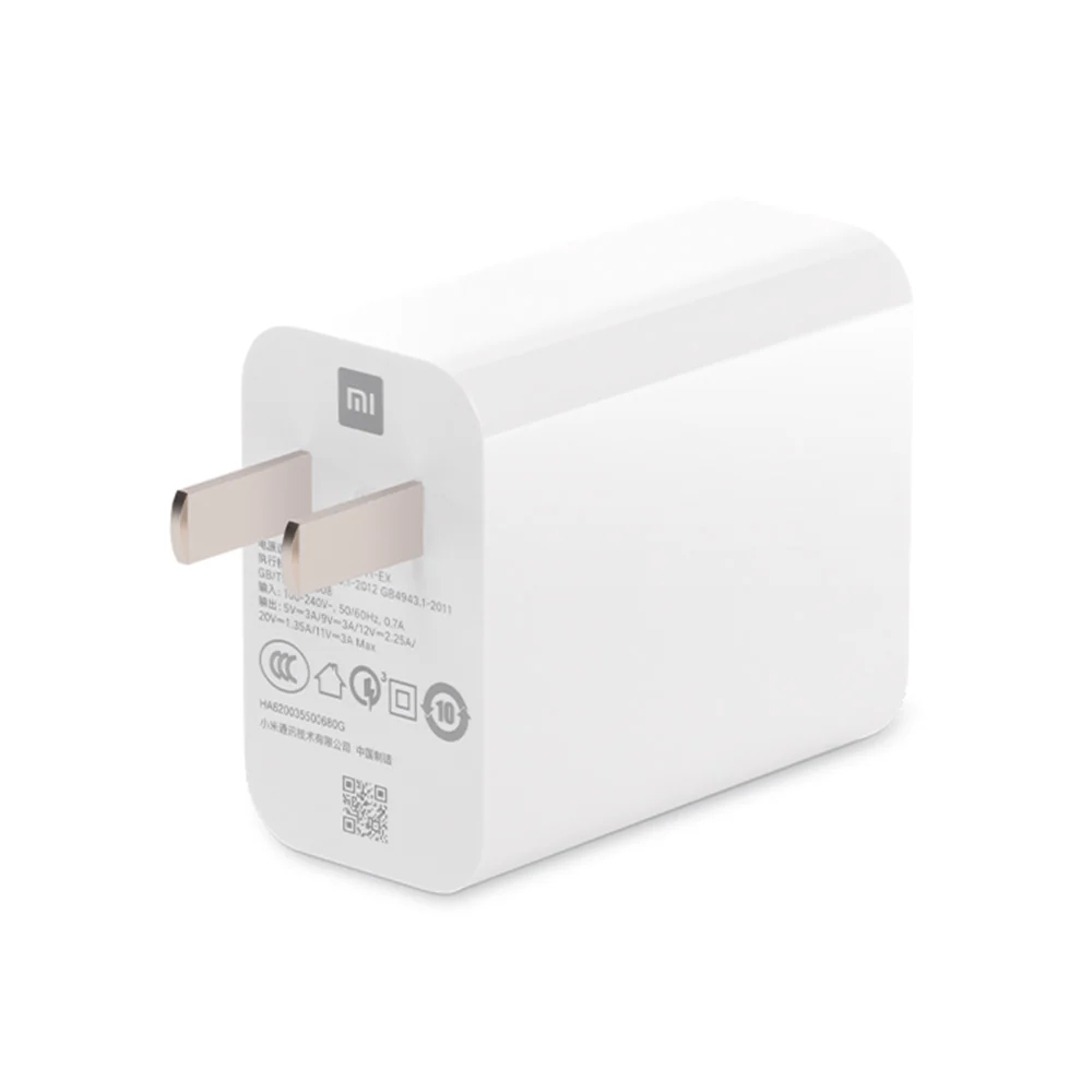 MI 33W Wall Charger with Cable - Image 3