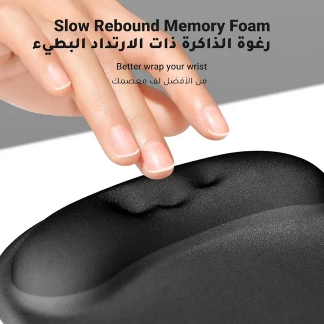 UGREEN Ergonomic Mouse Pad (25245) - Image 6