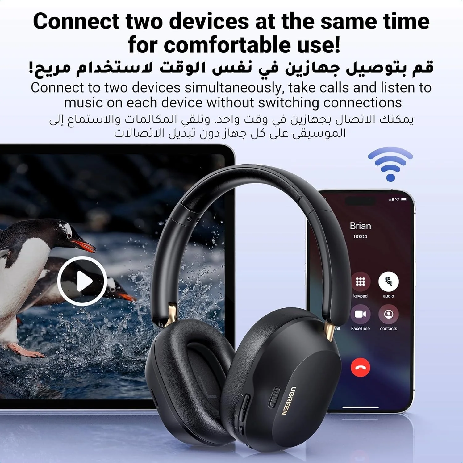 UGREEN HiTune Max5C Headphones Wireless - Image 3