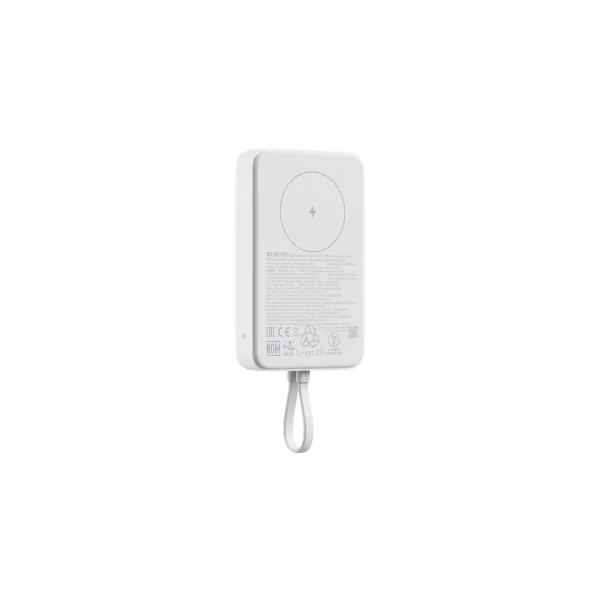 Xiaomi 33W Magnetic Power Bank 10000 (Integrated Cable) - Image 4