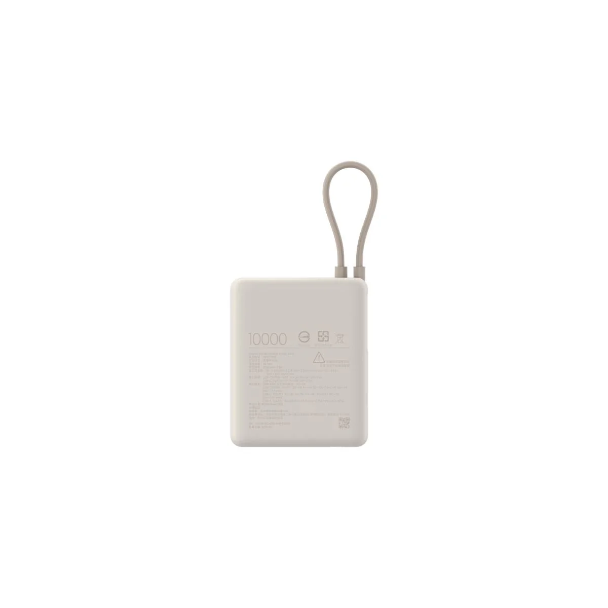 Xiaomi Mi 33W Power Bank 10000mAh (Integrated Cable) - Image 6