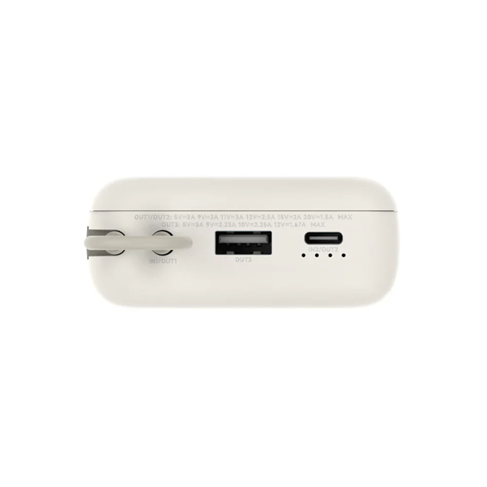 Xiaomi Mi 33w Power Bank 20000mah (Integrated Cable) - Image 3