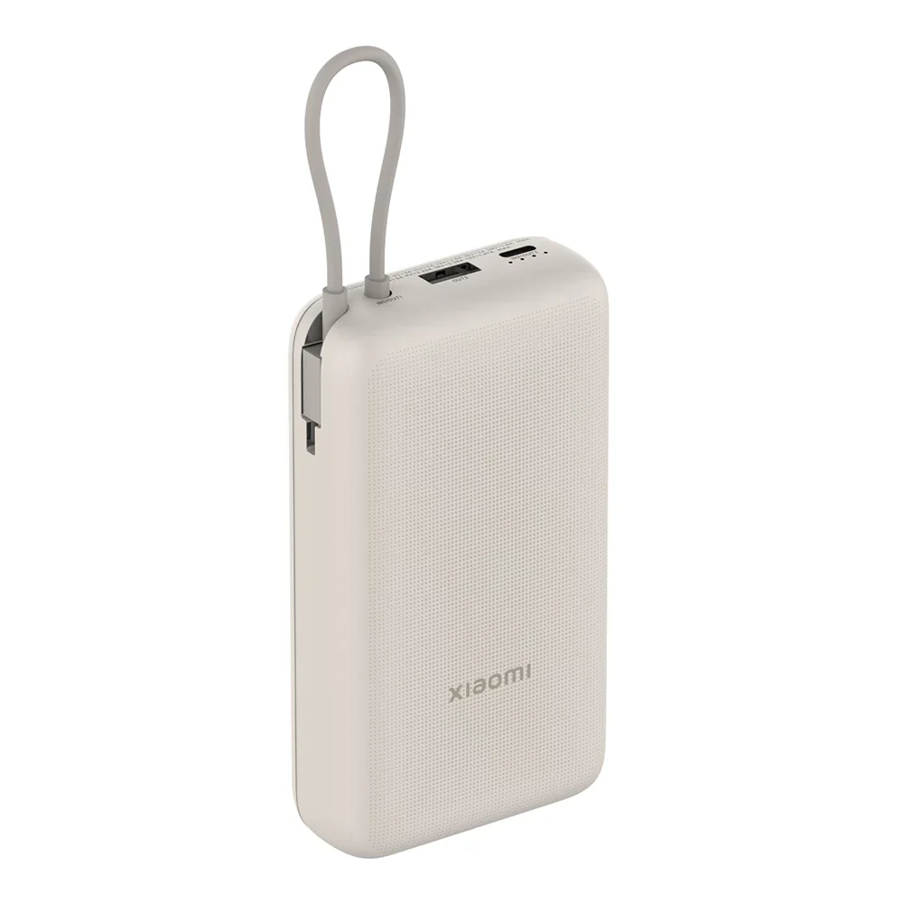Xiaomi Mi 33w Power Bank 20000mah (Integrated Cable) - Image 5