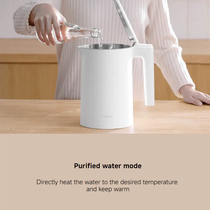 Xiaomi Mijia Smart Kettle 2 Pro - Image 2